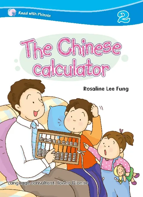 Read with Phinnie (Level 2)The Chinese Calculator