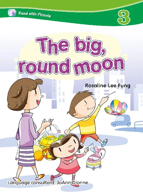 Read with Phinnie (Level 3)The Big, Round Moon