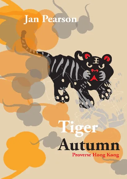Tiger Autumn