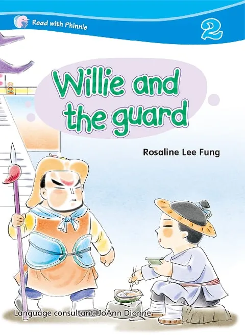 Read with Phinnie (Level 2)Willie and the Guard