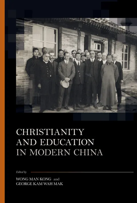 Christianity and Education in Modern China