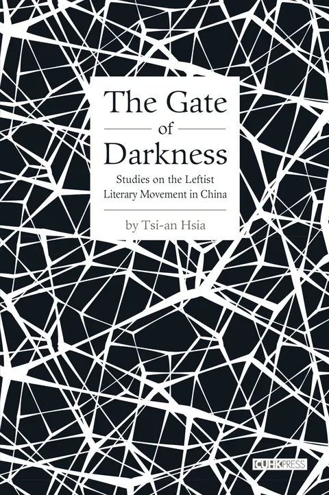 The Gate of Darkness