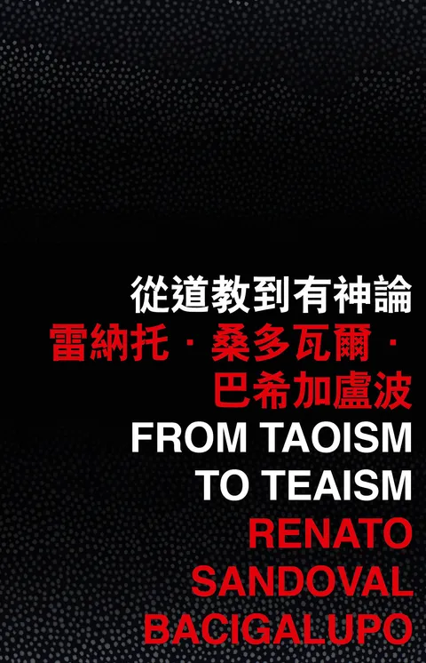 From Taoism to Teaism