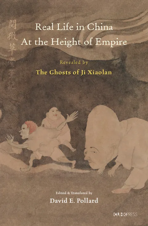 Real Life in China at the Height of Empire
