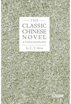 The Classic Chinese Novel