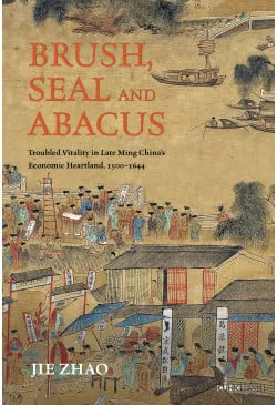 Brush, Seal and Abacus